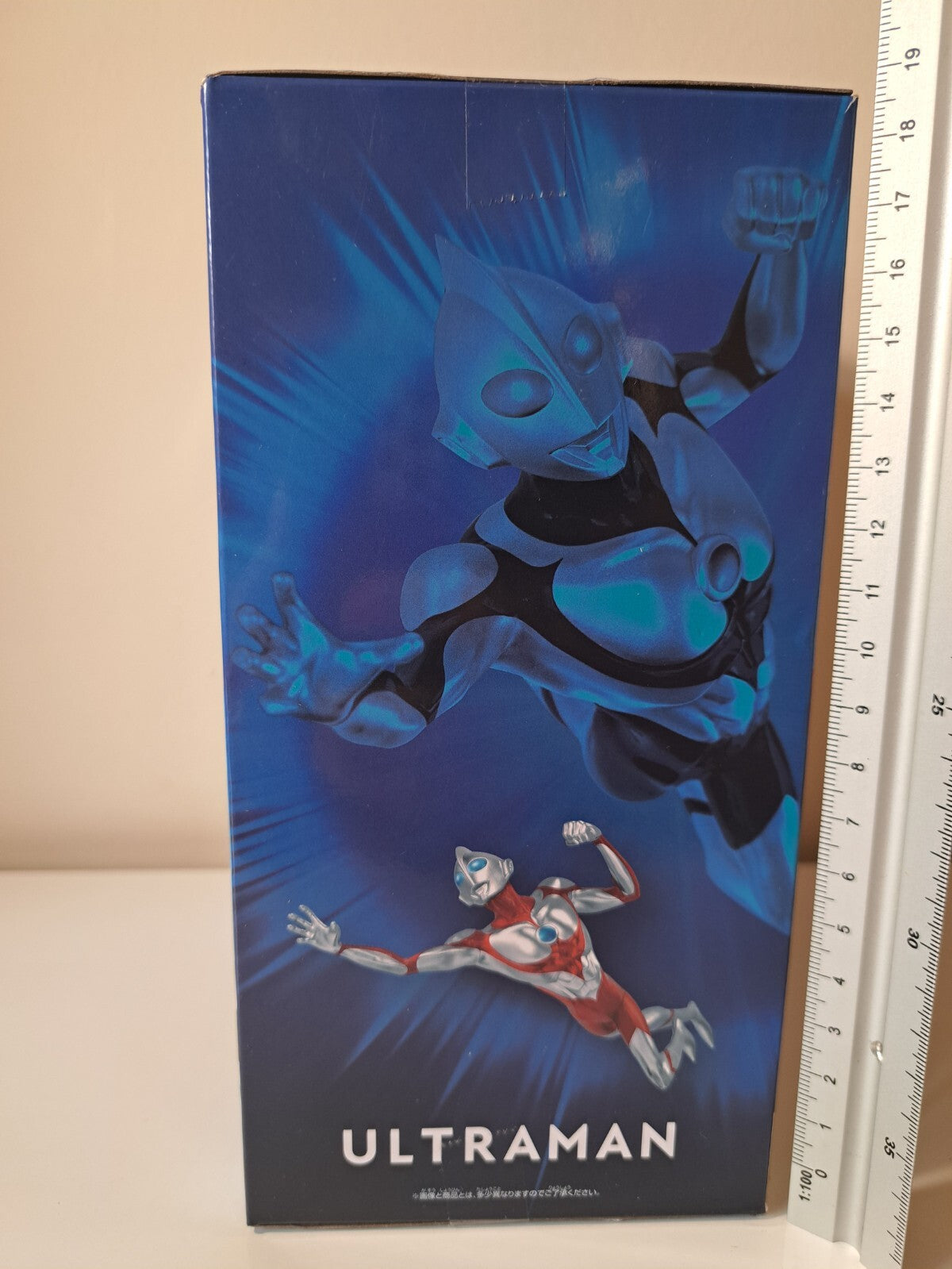 Ultraman Rising Vibration Stars Banpresto Anime Figure Sealed Bandai