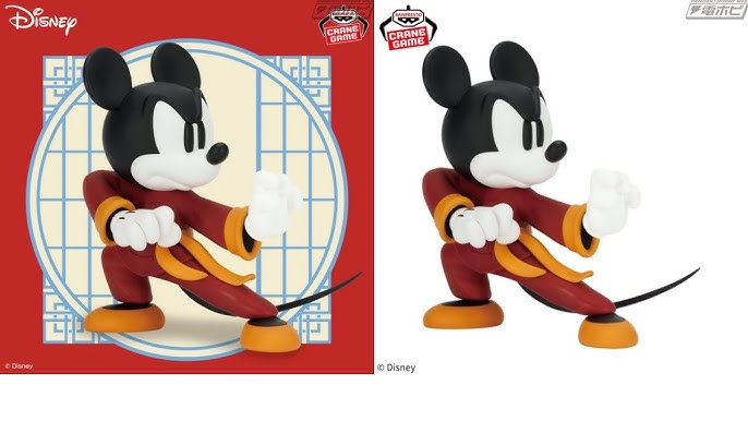 Mickey Mouse Kung Fu Tiger Disney Character Collection Banpresto Figure