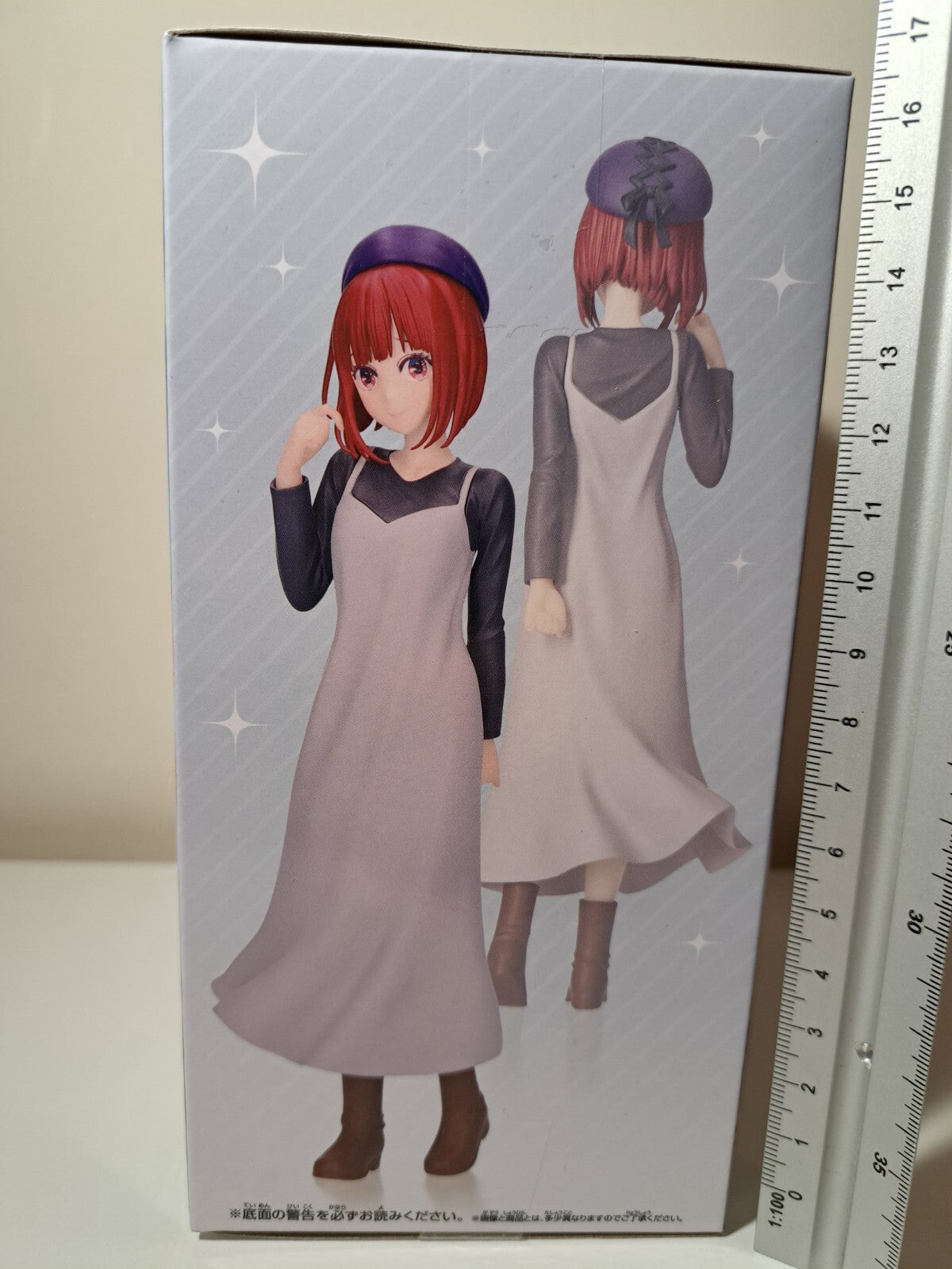 Oshi No Ko Arima Kana Plain Clothes Banpresto Anime Figure Original Sealed