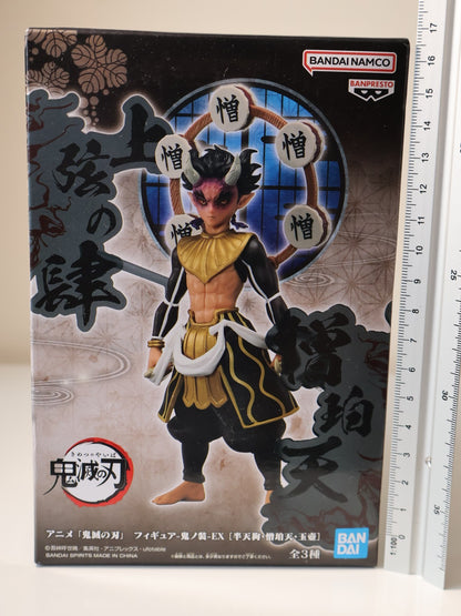 Hatengu Final Form EX Zouhakuten Banpresto Demon Slayer Bandai Sealed Figure