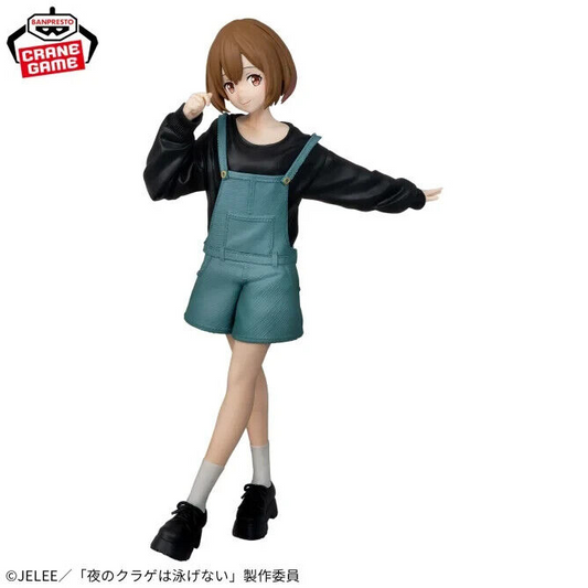 Banpresto Mahiru Kozuki Jellyfish Can't Swim in the Night Anime Figure Sealed