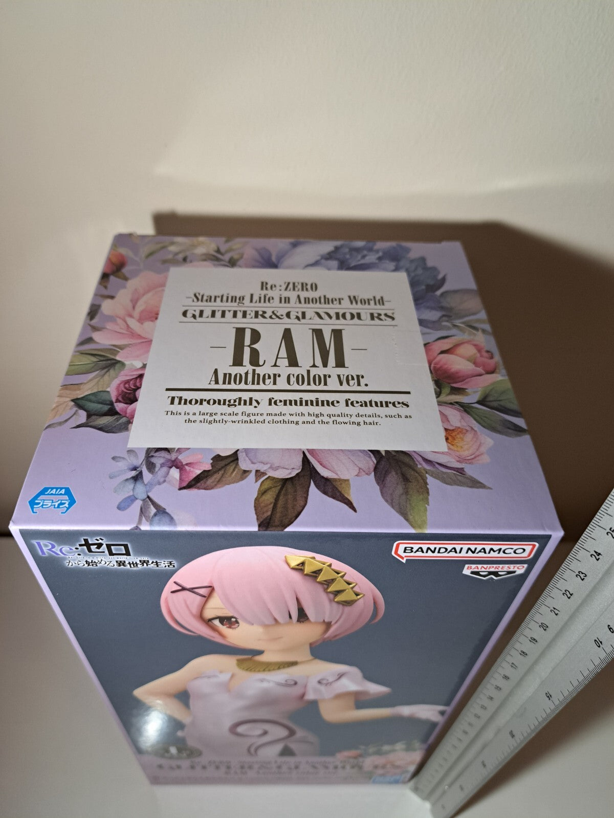 Re : Zero Ram Glitter & Glamours Another Color Ver Banpresto Anime Figure