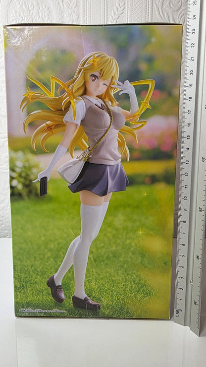 Misaki Shokuhou Espresto Mental Out A Certain Scientific Railgun Banpresto