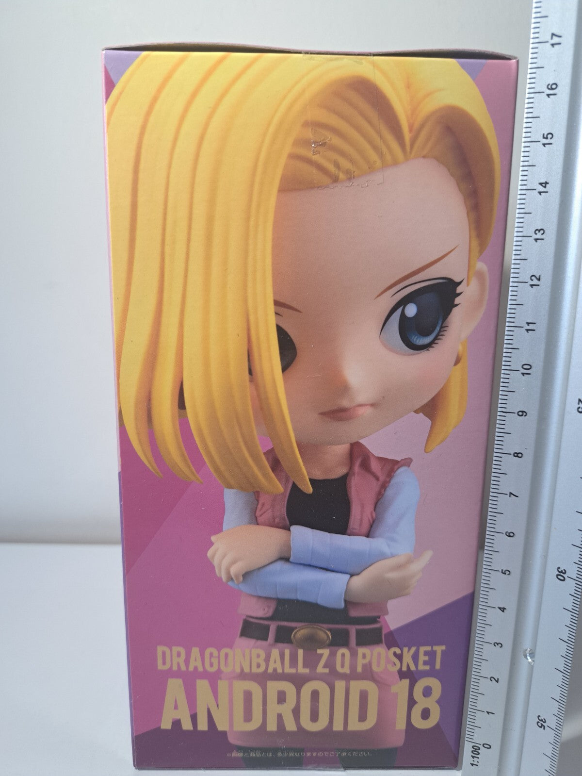 Dragon Ball Z Android 18 Banpresto Q Posket Ver B Anime Figure Sealed