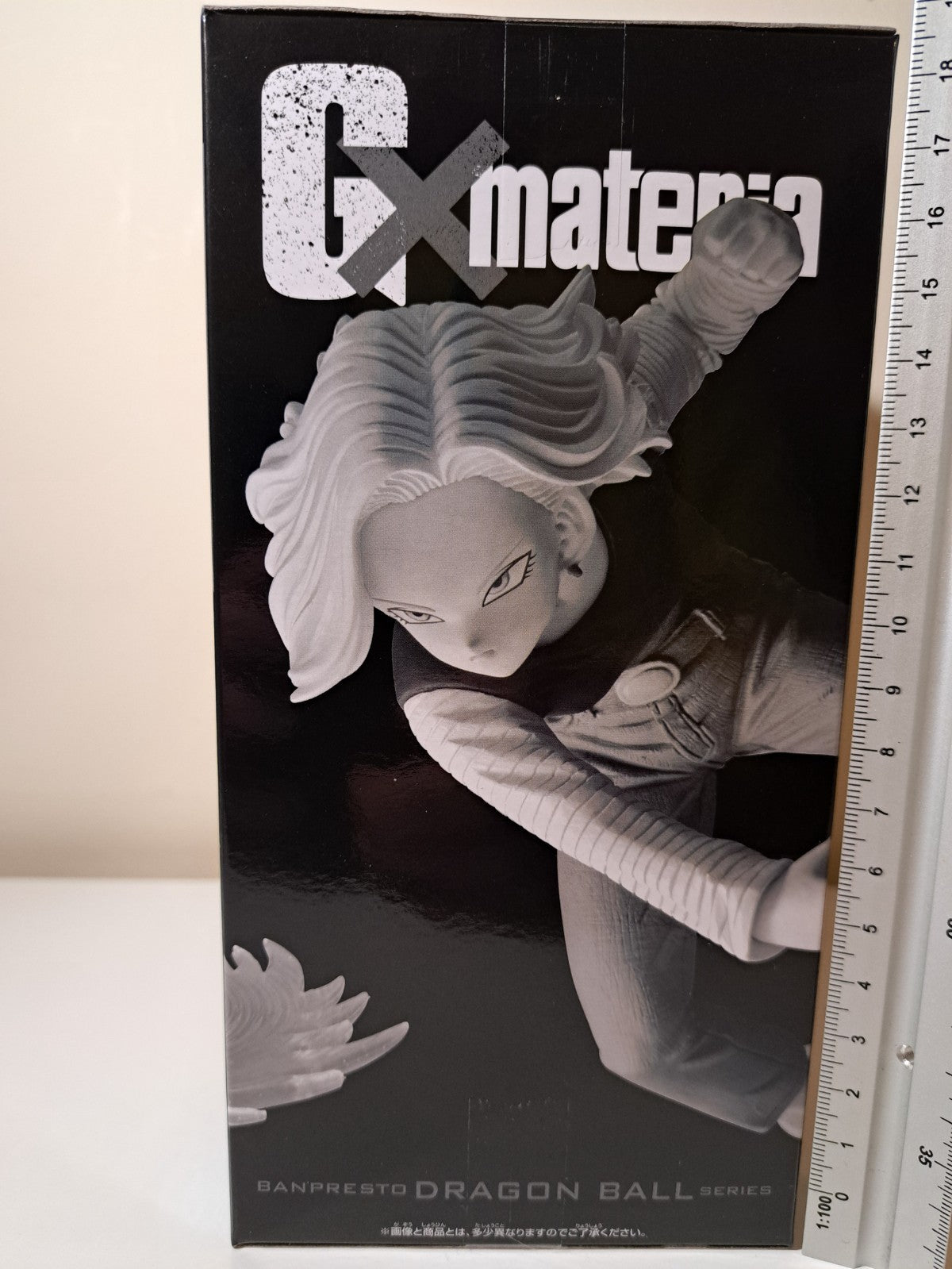 Android 18 GxMateria Dragon Ball Z Banpresto Anime Figure Sealed