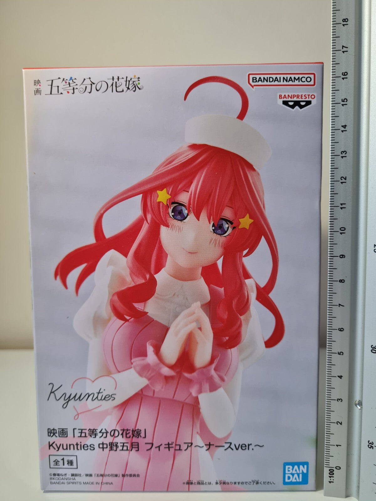 Banpresto Itsuki Nakano Kyunties Nurse Ver The Quintessential Quintuplets Figure