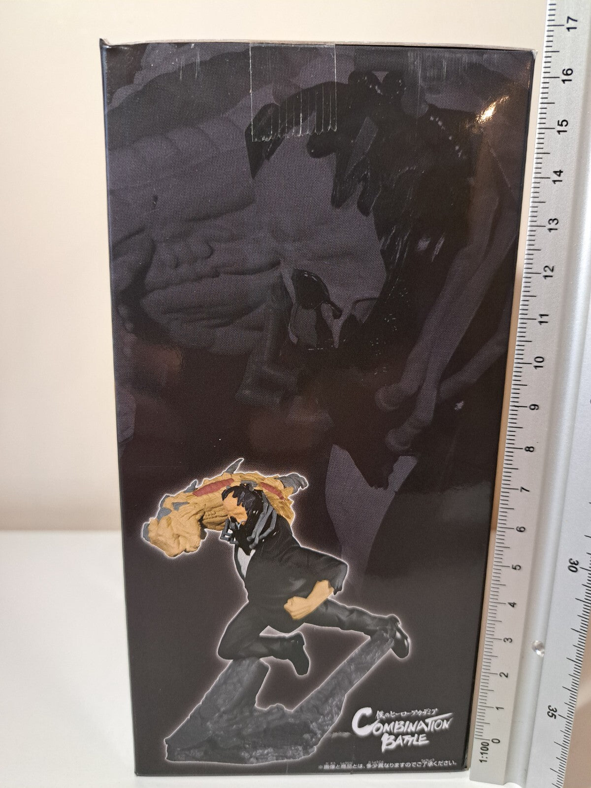 All for One Combination Battle My Hero Academia Movie Banpresto Anime Figure