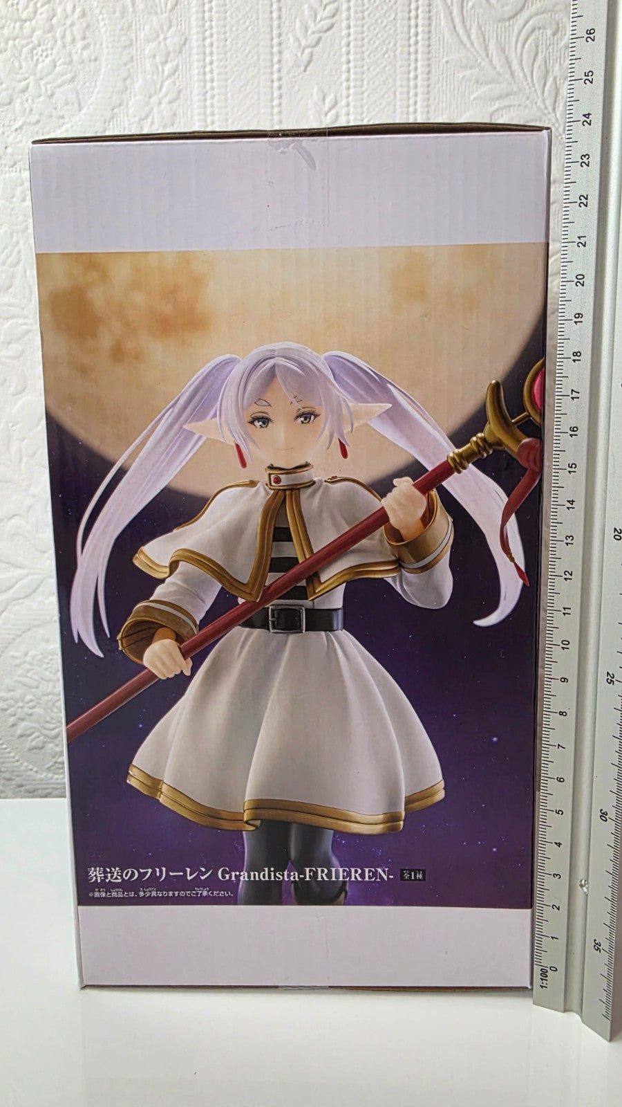 Frieren: Beyond Journey's End Frieren Grandista Banpresto Figure Sealed