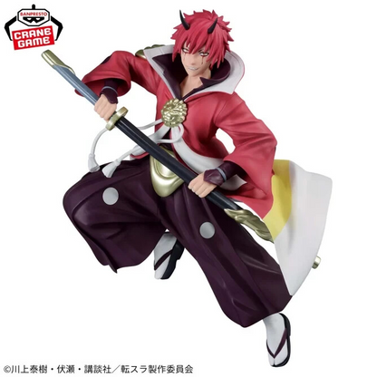 Benimaru Banpresto Youki Ver 2 That Time I Got Reincarnated as a Slime Bakken