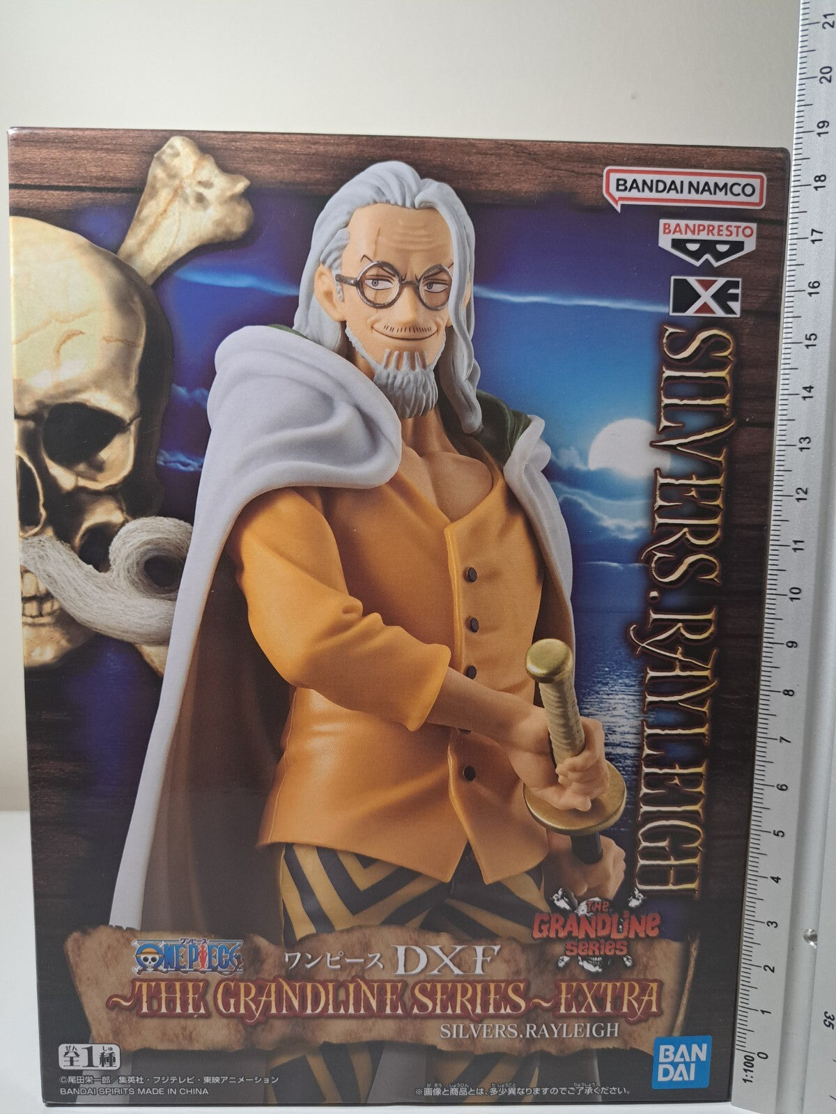 One Piece Silvers Rayleigh The Grandline Series Extra Banpresto Anime Figure