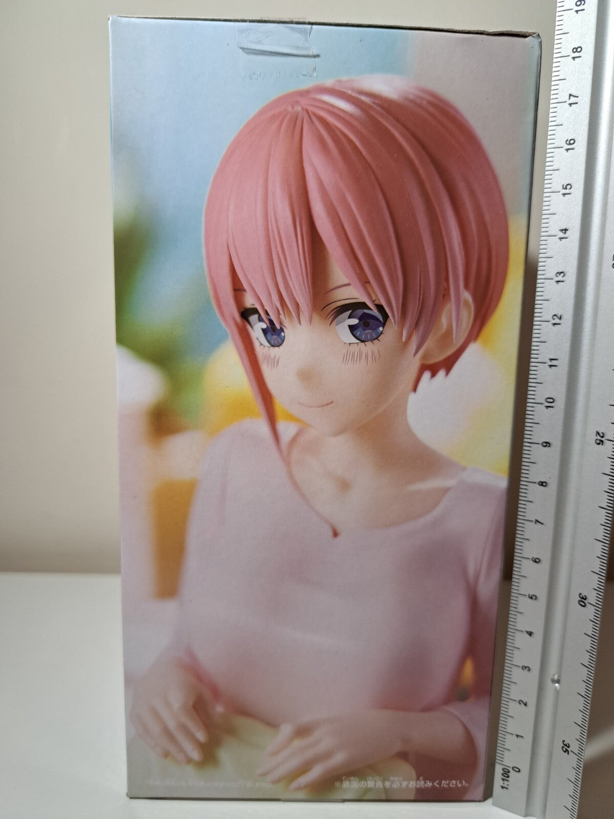 Ichika Nakano Relax Time Quintessential Quintuplets Banpresto Anime Figure