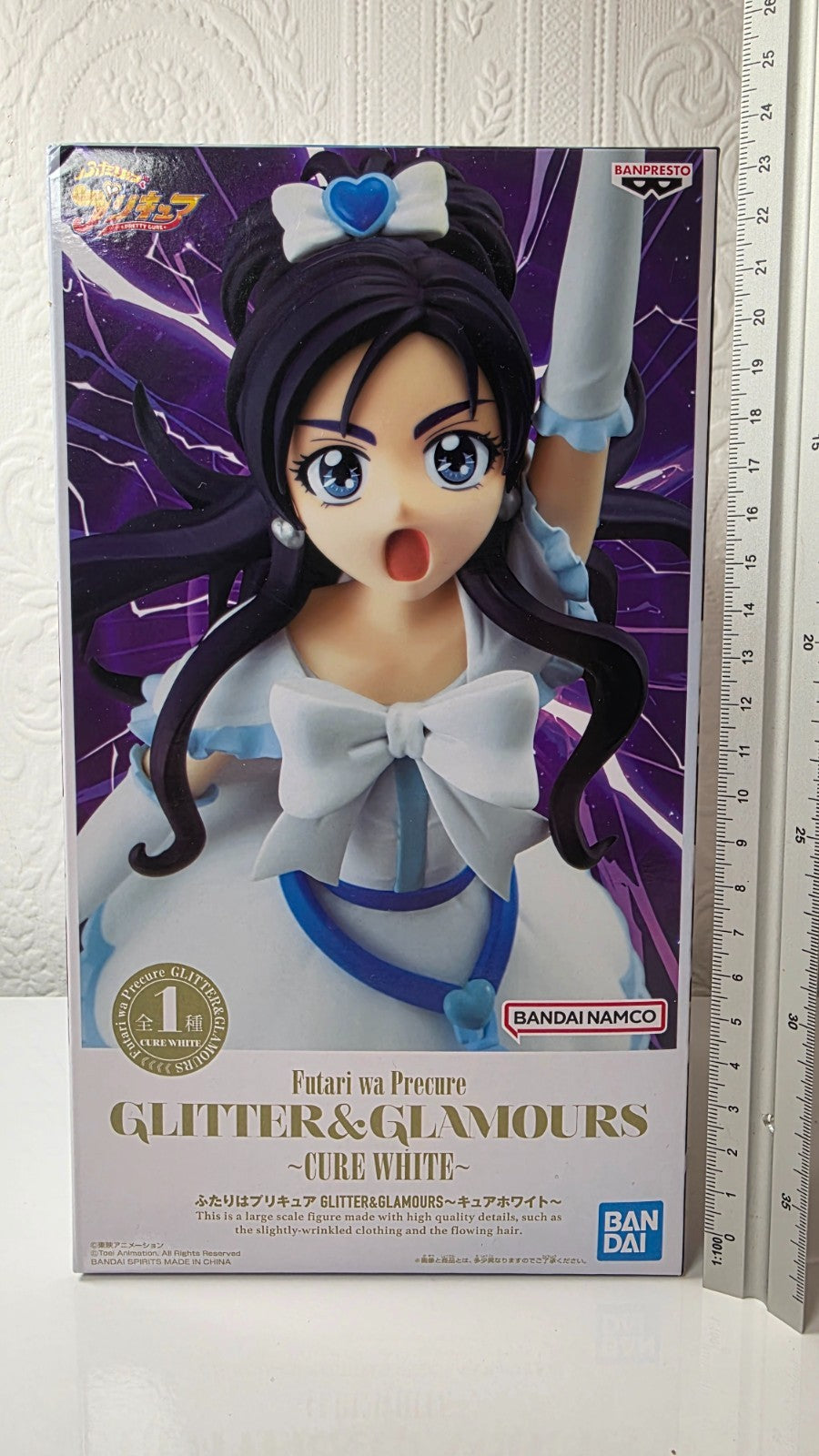 Cure White Glitter & Glamours Futari wa Precure Pretty Cure Banpresto Figure