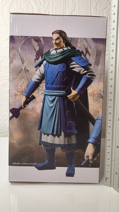 Tou Grandista Kingdom Banpresto Anime Figure Sealed Original