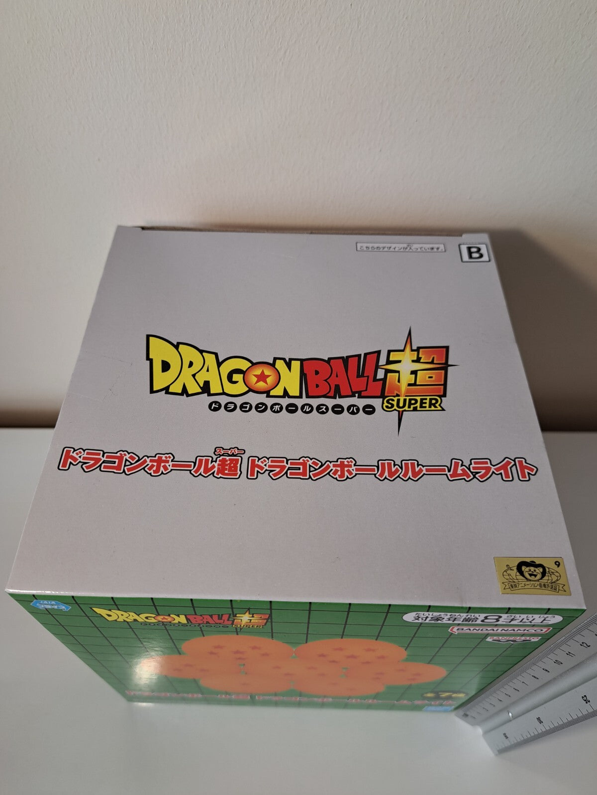 Banpresto Dragon Ball Super Room Light 2 Star Ver B Anime Figure Sealed