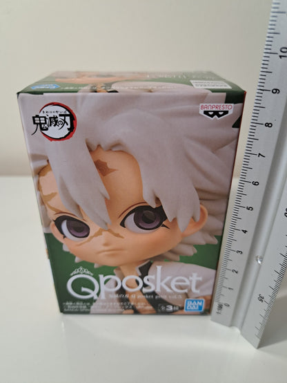 Sanemi Shinazugawa Q Posket Petit Vol 5 Banpresto Demon Slayer Anime Figure