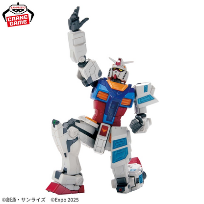 RX-78F00/E Gundam Next Future Pavilion Banpresto Anime Figure