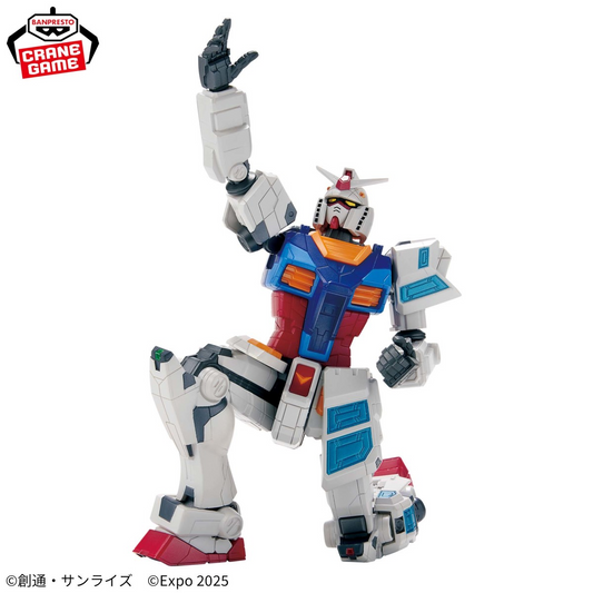RX-78F00/E Gundam Next Future Pavilion Banpresto Anime Figure