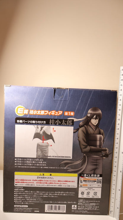 Gintama Katsura Kotarou Ichiban Kuji Prize E Banpresto Anime FIgure