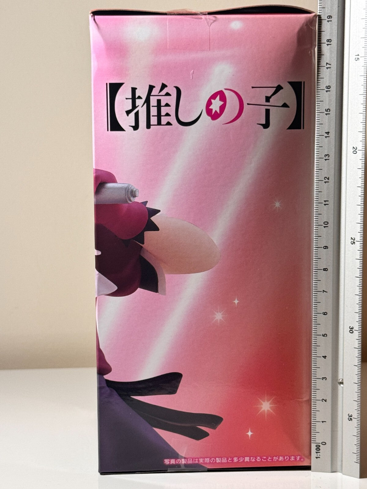 Arima Kana Coreful B Komachi Ver Taito Oshi No Ko Anime Figure Original Sealed