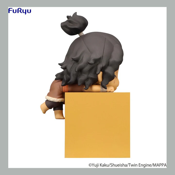 Nurugai Hikkake Hook Hell's Paradise Jigokuraku  Anime Figure