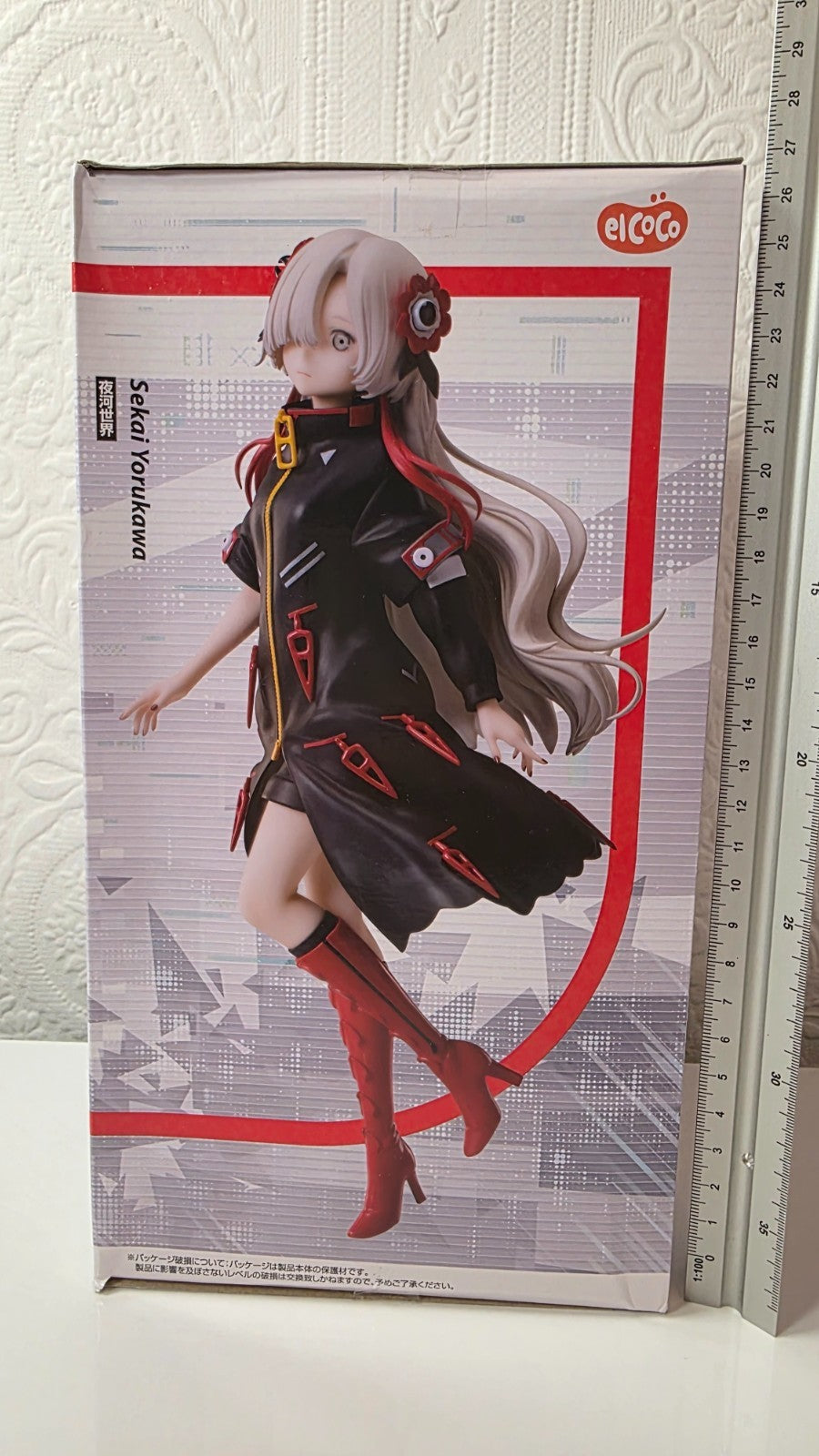 Sekai Yorukawa elcoco 1/7 Scale Figure Kamitsubaki City Under Construction