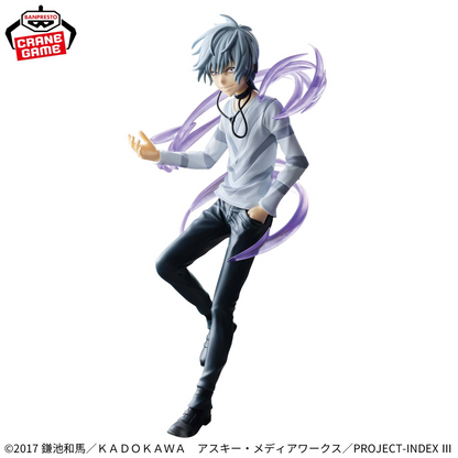A Certain Magical Index ESPRESTO LEVEL5 Accelerator Anime Figure Sealed