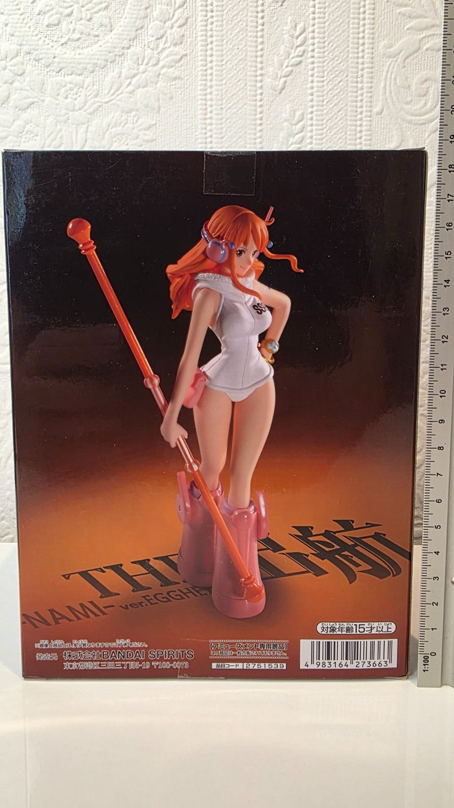 Nami The Departure Egg Head Ver Banpresto Anime Figure Sealed