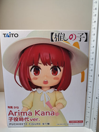 Arima Kana Puchieete Child Actor Ver Taito Oshi No Ko Anime Figure