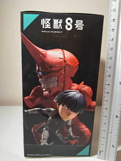 Hoshina Soshiro VS Kaiju no. 10 Kaiju No. 8 WCF Log Stories Bandai Banpresto