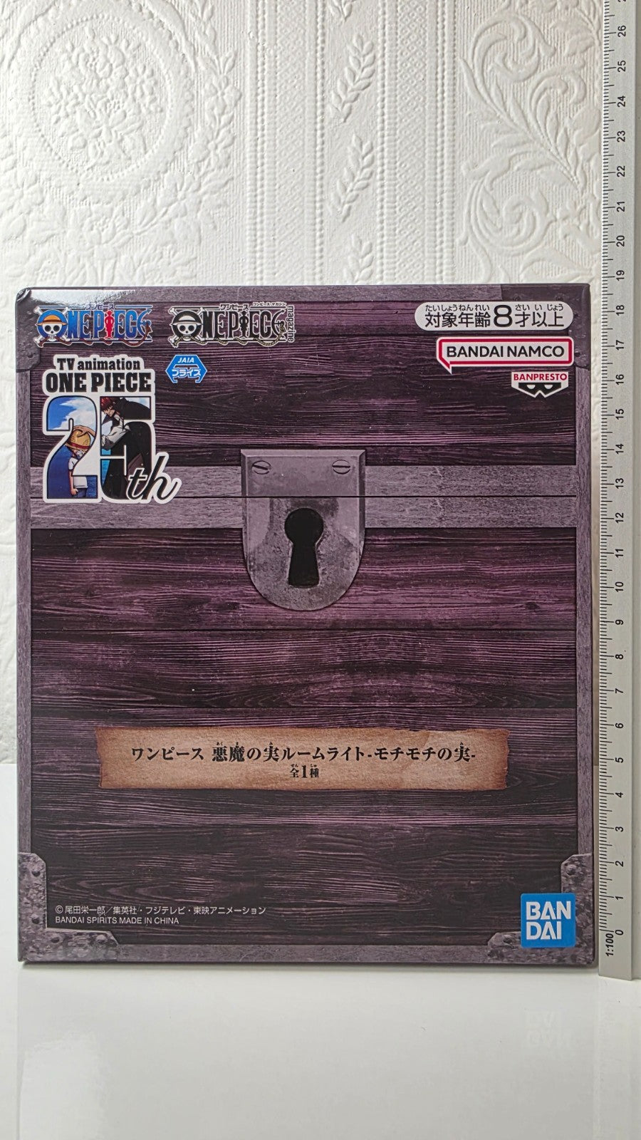 One Piece Mochi Mochi Devil Fruit Room Light Banpresto Figure Sealed
