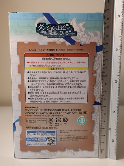 Hestia Familia Myth Special Figure FuRyu Danmachi Is It Wrong to Pick Up Girls