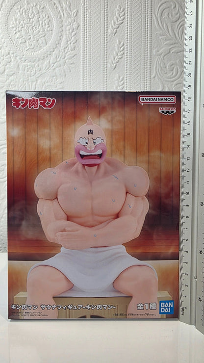 Kinnikuman Sauna Banpresto Kinnikuman Anime Figure Sealed Muscle Hero