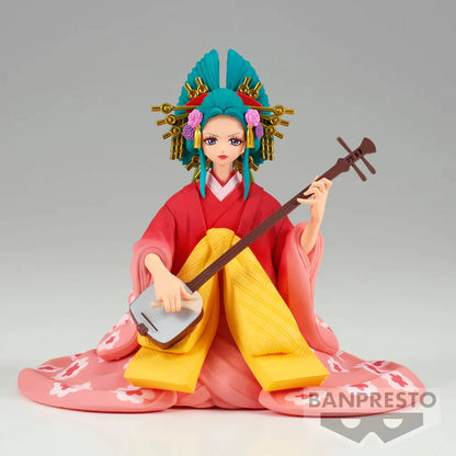 Komurasaki The Grandline Lady EXTRA DXF One Piece Banpresto Anime Figure Sealed