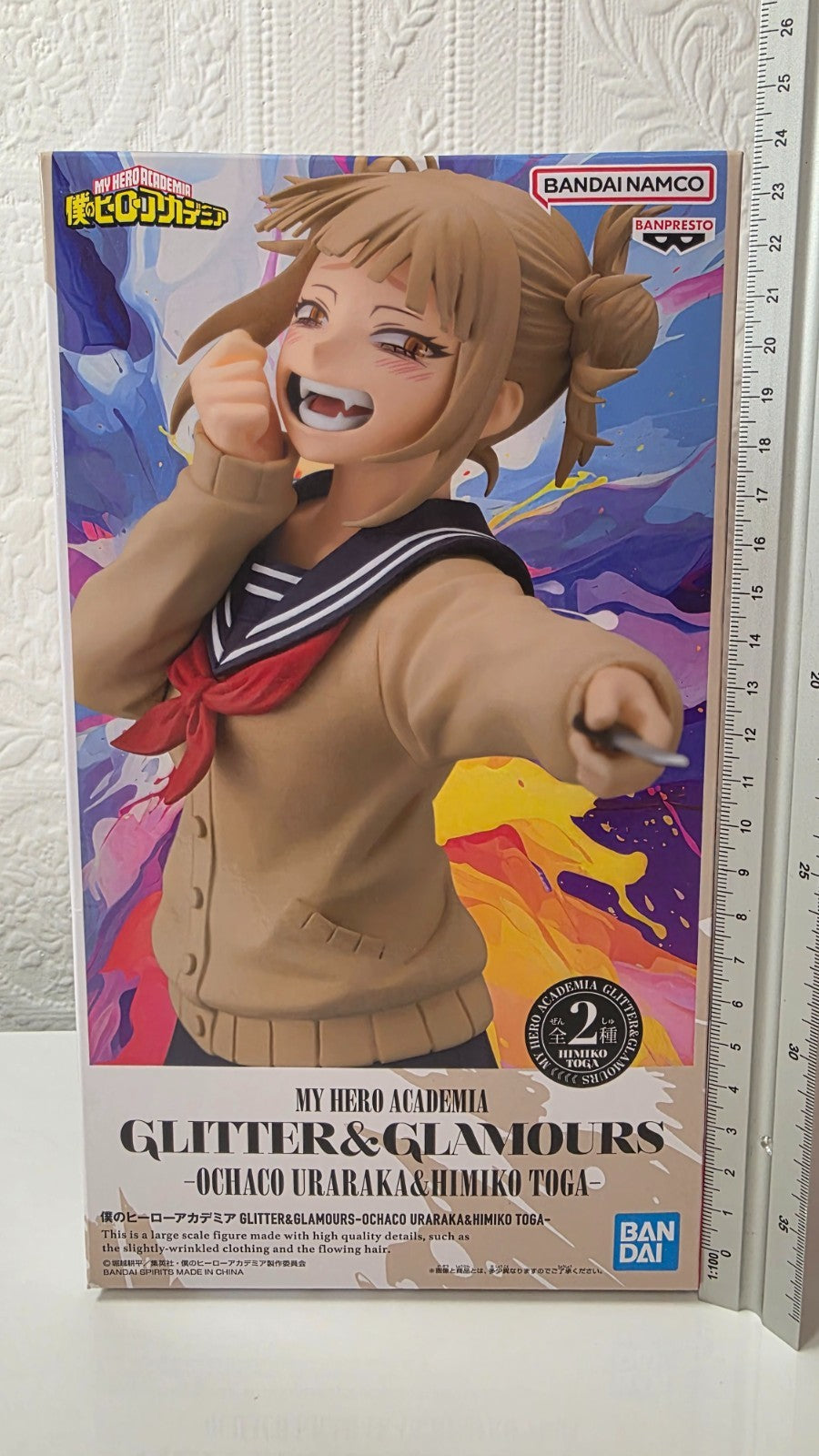 Himiko Toga & Ochaco Uraraka Glitter & Glamours Banpresto My Hero Academia Ver B