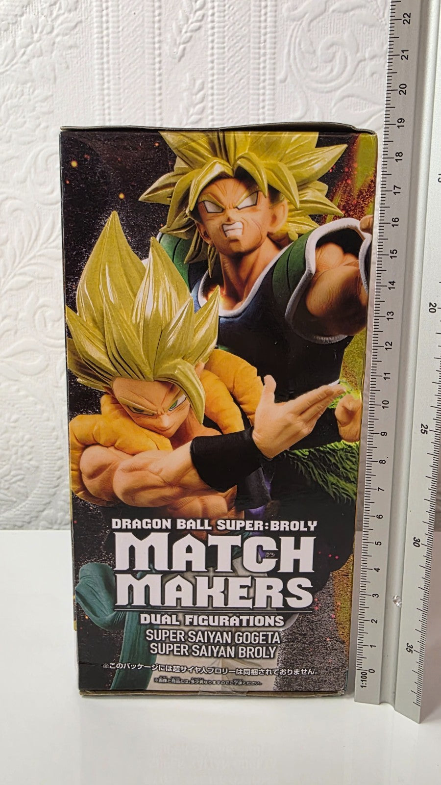Super Saiyan Gogeta Match Makers VS Broly Dragon Ball Super Banpresto Figure
