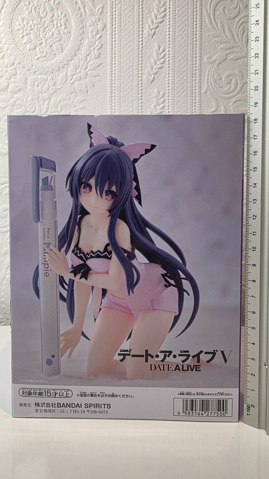 Tohka Yatogami Pen Friend Sweet Silk Wear ver Banpresto Date A Live Figure