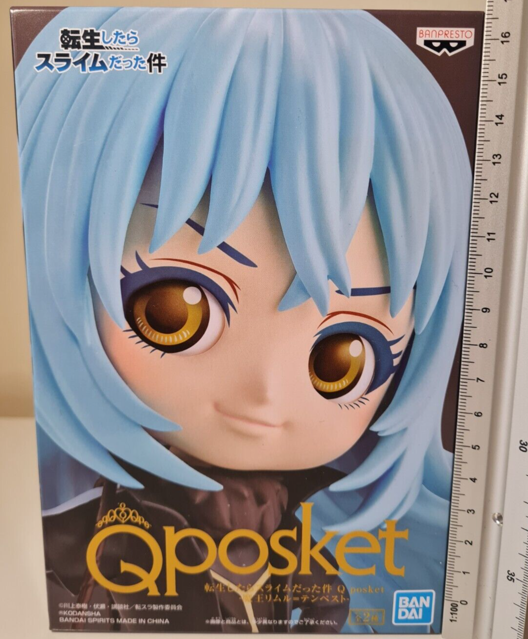 Banpresto Rimuru Tempest Q Posket Ver A Reincarnated as A Slime Figure Sealed