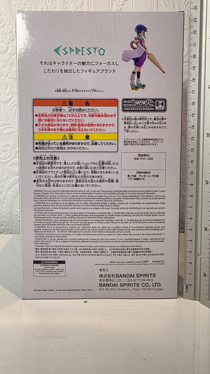 Yakumo Monster Strike Espresto Ordinary Chronicles Banpresto Figure Sealed