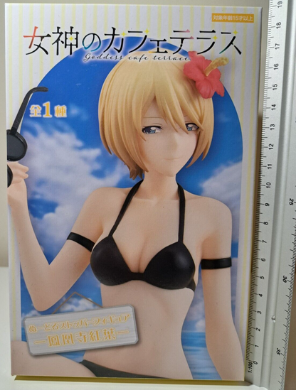 Akane Hououji Noodle Stopper FuRyu The Cafe Terrace and Its Goddesses Figure