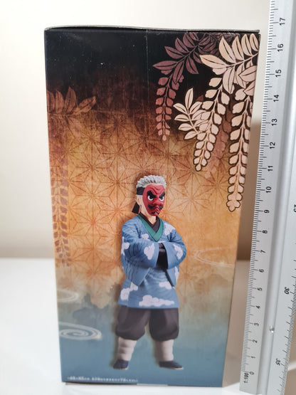 Sakonji Urokodaki Vol 24 Demon Slayer Banpresto Ver B Anime Figure Kizuna No So