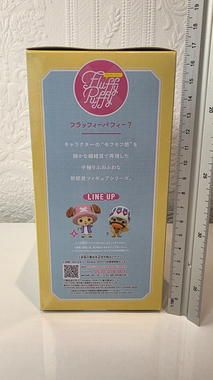 Chopper Fluffy Puffy Alabasta Ver One Piece Banpresto Anime Figure  Sealed