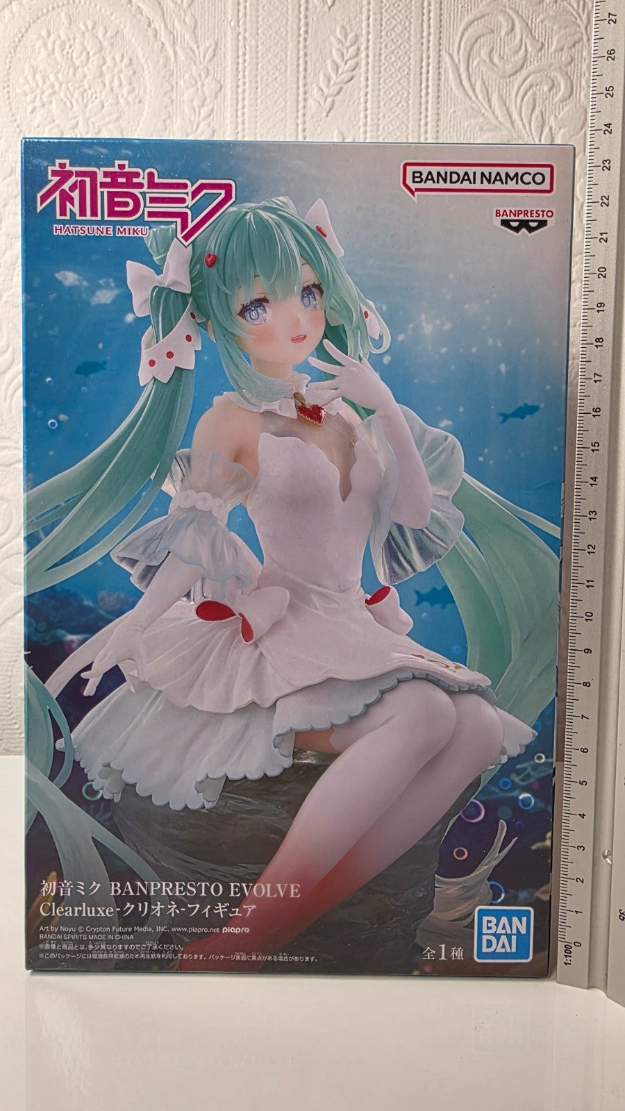 Hatsune Miku Evolve Clearluxe Clione Ver Banpresto Vocaloid Figure Sealed
