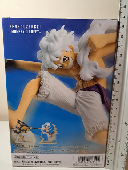 One Piece Monkey D Luffy Senkouzekkei Gear 5 Banpresto Anime Figure Sealed