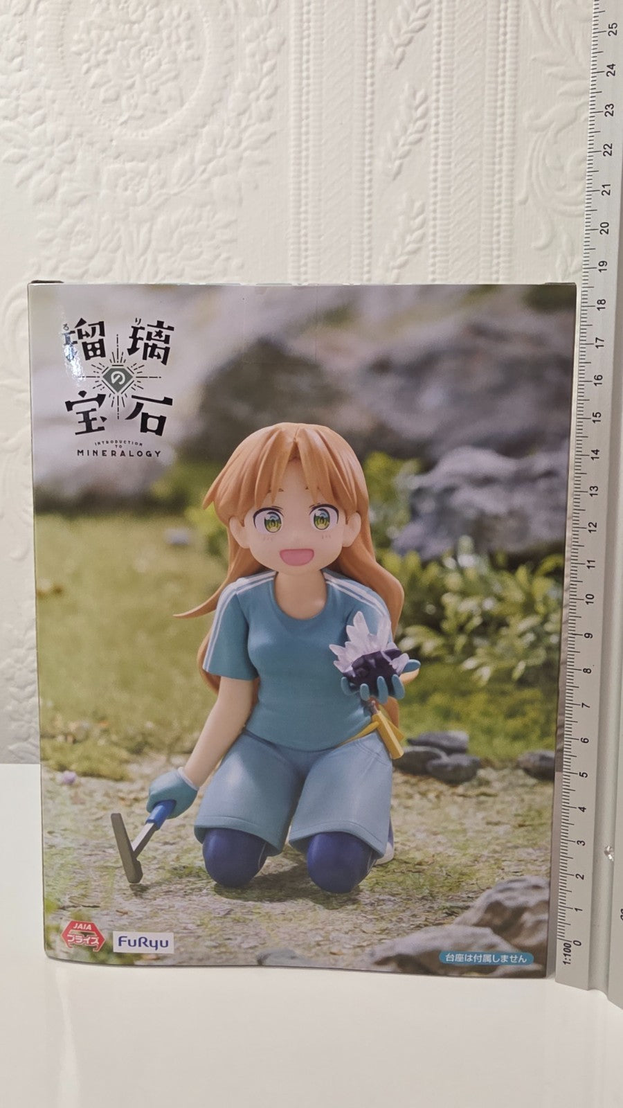 Ruri Tanigawa Noodle Stopper FuRyu Ruri Rocks Anime Figure