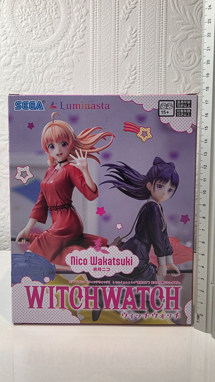 Nico Wakatsuki Luminasta Witch Watch SEGA Anime Figure Sealed