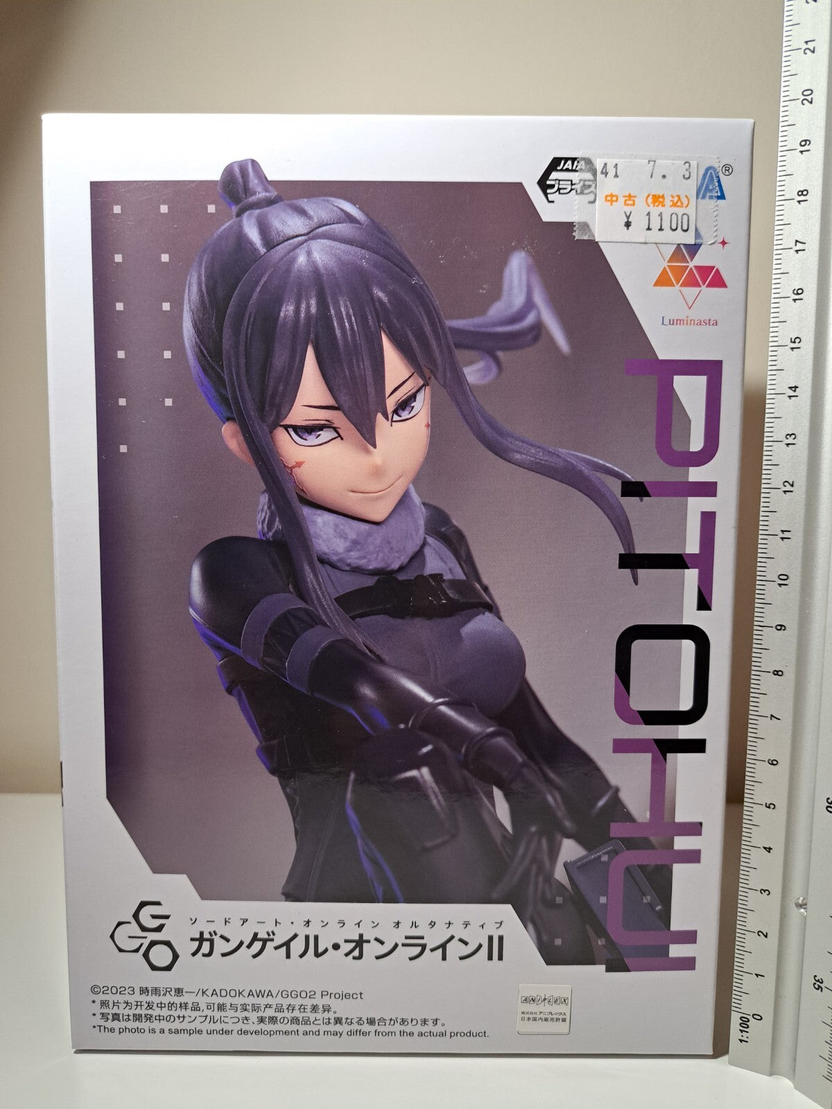Pitohui Luminasta SEGA Sword Art Gun Gale Online II Anime Figure SAO