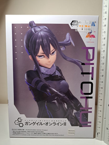 Pitohui Luminasta SEGA Sword Art Gun Gale Online II Anime Figure SAO