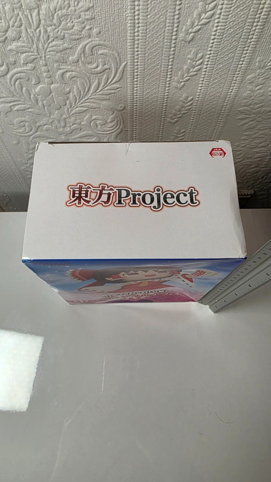 Reimu Hakurei Yukkuri Ver Konami Touhou Project Chibi Style Deformed Figure