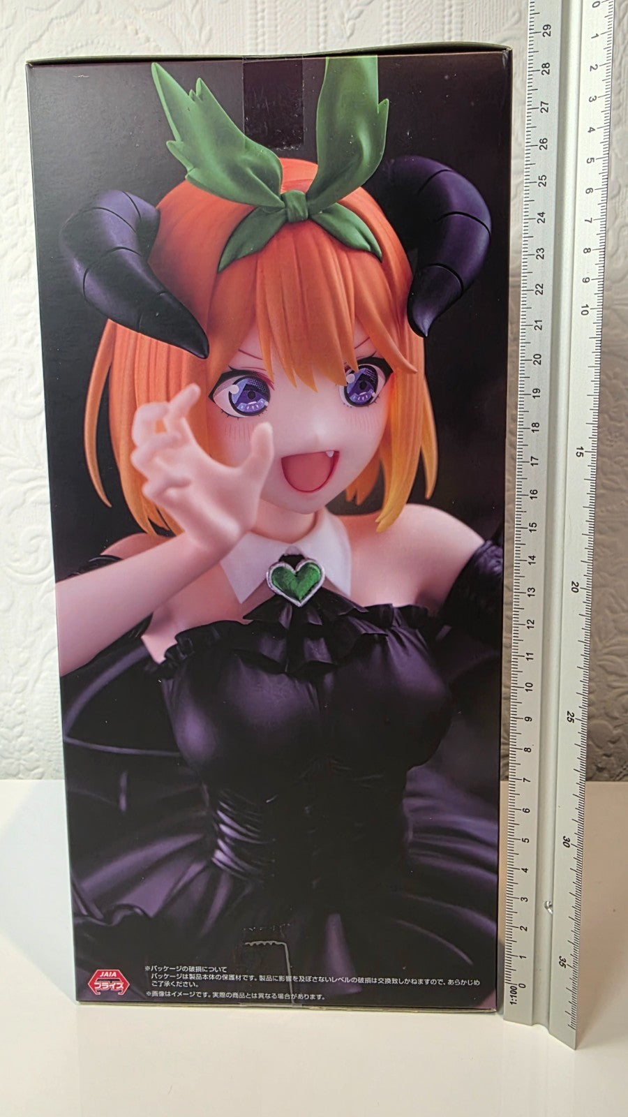 Yotsuba Nakano BiCute Dark FuRyu Quintessential Quintuplets Anime Figure