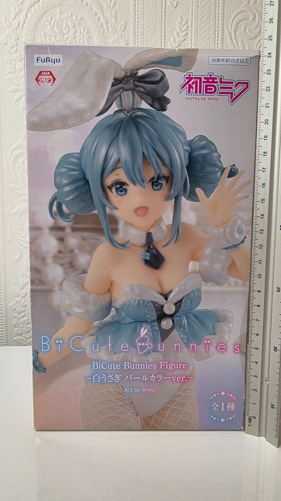 Hatsune Miku BiCute Bunnies White Rabbit Pearl Ver FuRyu Figure Art by Anmi